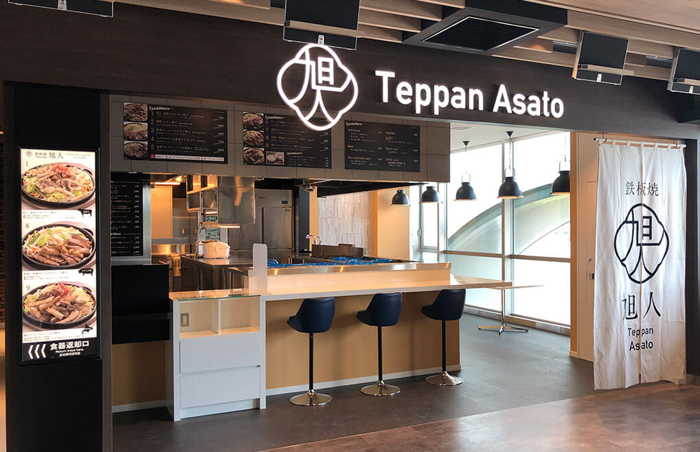 ローザマネキン