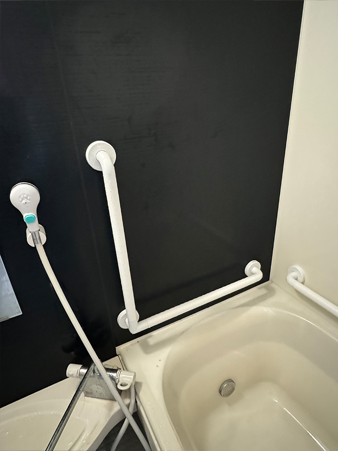 浴室の手すり