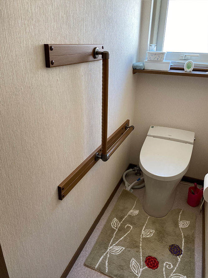 トイレの手すり