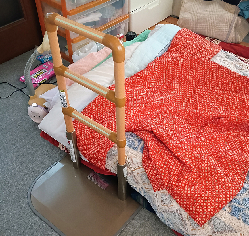 置き手すり立ち上がりサポート